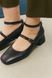 Туфли Mary Jane шоколадные, Коричневый, 36, 23,5 см
