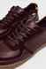 Barefoot кеди Arven Burgundy Leopard, Бордовий, 36, 23,5 см