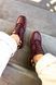Barefoot кеди Arven Burgundy Leopard, Бордовий, 36, 23,5 см