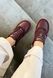 Barefoot кеди Arven Burgundy Leopard, Бордовий, 36, 23,5 см