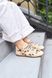 Кросівки Elara Milk Cow Print, Бежевий, 36, 23 - 23,5 см