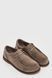 Анатомічні дербі Alia Sand Suede, Бежевий, 37, 24 см