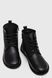 Анатомічні черевики Kaira Black Leather, Чорний, 36, Байка, 23,5 см