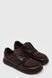 Анатомические кроссовки Maren Chocolate Cordura, Коричневый, 36, 23,5 см