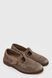 T-Bar лоферы Leonie Taupe Suede, Бежевый, 38, 24,5 - 25 см