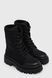 Черевики Mara Cordura Line, Чорний, 36, Байка, 23,5 см