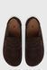 Анатомічні мокасини Astrid Chocolate Suede, Коричневий, 37, 24,5 см