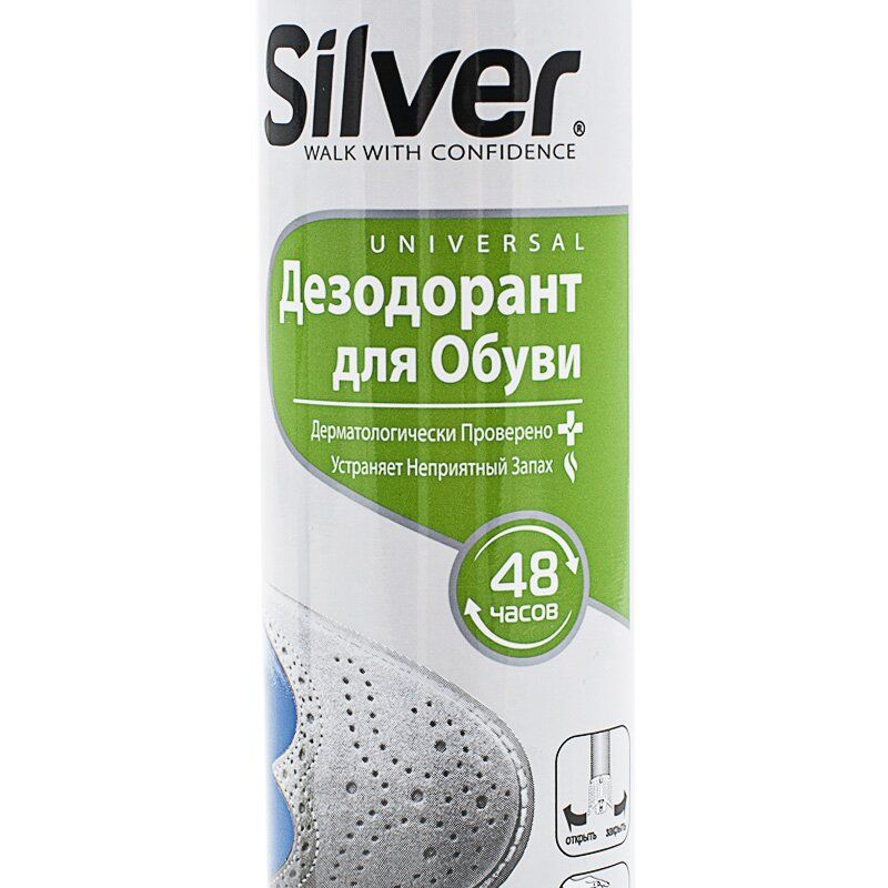 Твердый кристаллический дезодорант для тела crispento silver как пользоваться